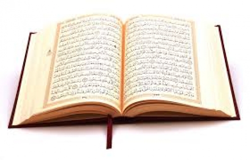 Ruqyah kejiwaan