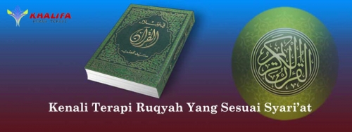 Terapi Ruqyah Syariah Terapi Ruqyah Syariah